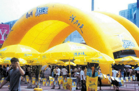 Red Color Outdoor Inflatable Tent PVC Coated Nylon For Business Advertise